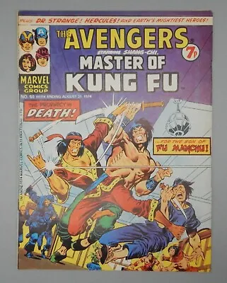 Buy MARVEL Comics Master Of KUNG FU #22 Comic Book UK AVENGERS #42 Doctor Strange !! • 14.30£