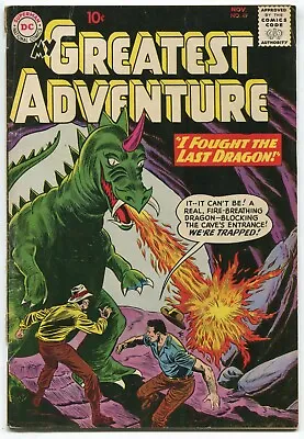 Buy My Greatest Adventure 49 VG 4.0 DC 1960 Silver Age JLA 1 Ad • 19.29£