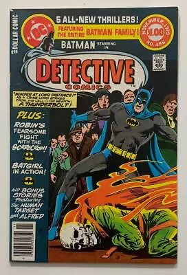 Buy Detective Comics #486 (DC 1979) Bronze Age Issue. • 22.12£