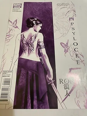 Buy 5 Ronin #4 Psylocke 1st App Of Butterfly Aiko David Aja Variant Cover Art 2011 • 157.67£