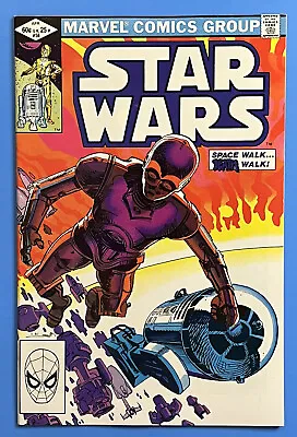 Buy STAR WARS #58~Original Series, 1982~Shira Brie Appearance~ Walt Simonson Cover • 11.99£