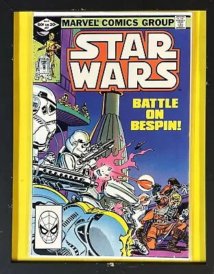 Buy Star Wars Marvel Comics #57: Vg+/4.5/1982 • 4.76£