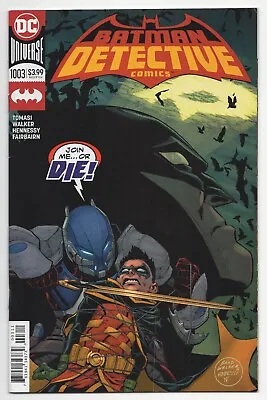 Buy Batman Detective Comics ~ No. 1003, July 2019 ~ First Print ~ DC Comics • 2.40£