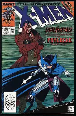 Buy Uncanny X-Men #256 Marvel 1988 (NM+) 1st App Of The New Psylocke! L@@K! • 17.67£