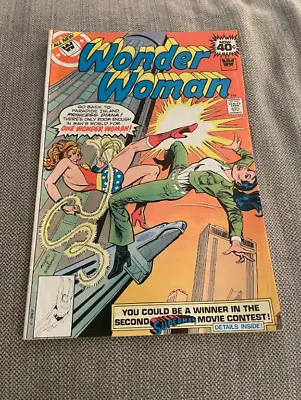 Buy DCC: Wonder Woman January 1979 Superman #251 VERY FINE+ DC Comics • 9.58£