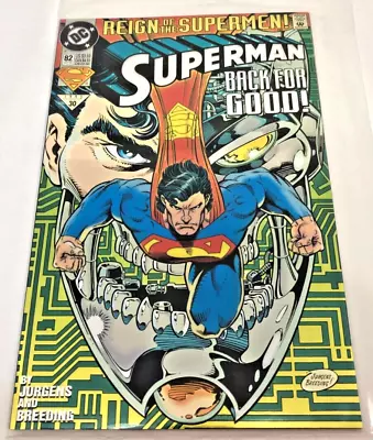 Buy Superman #82 (DC Comics, October 1993) Reign Of The Supermen - FOIL Cover • 23.15£