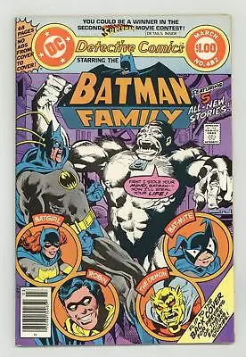 Buy Detective Comics #482 VF- 7.5 1979 • 17.48£