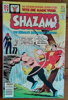 Buy Shazam! 29, Dc Comics, June 1977, Fn- • 7.99£