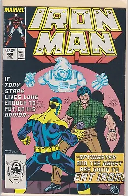 Buy Iron Man July #220 Marvel Comic Book (1987) • 2.38£