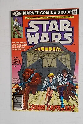 Buy Star Wars #32 Feb 1980 • 4£