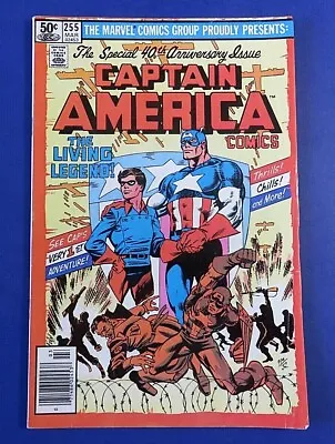 Buy Captain America #255 COMIC BOOK ~ Marvel 1981 ~ FN • 8£