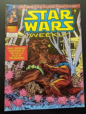 Buy Star Wars Weekly #95, December 19th 1979, Marvel Comics, FREE UK POSTAGE • 6.99£