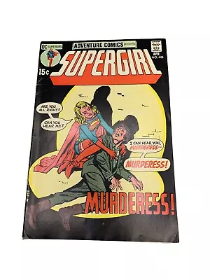 Buy ADVENTURE COMICS #405 Presents SUPERGIRL April 1971 Starfire’s Revenge! • 16.05£