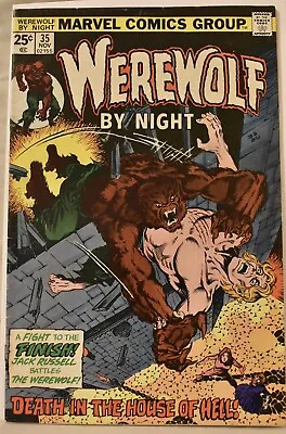 Buy Werewolf By Night Comic #35 (1975 DC, Bronze Age) Low-Mid Grade • 16£
