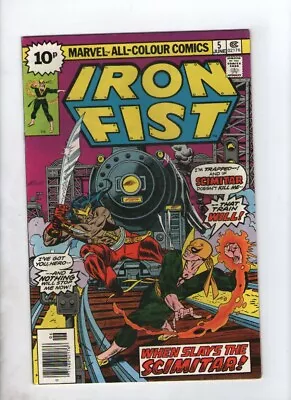 Buy Marvel Comics Iron Fist Vol 1 No. 5 June 1976 10 P • 6.79£