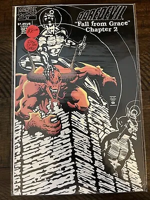 Buy Daredevil #321 - Fall From Grace Chapter Two (Marvel, 1993) • 4.72£