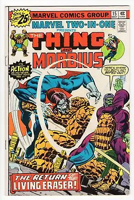Buy Marvel Two-in-One #15 (1974 Series) VG? - MVS Intact - Morbius 1976 Bag/boarded • 10.39£