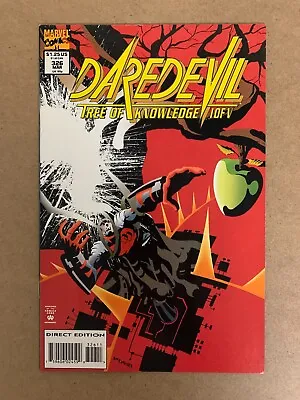 Buy Daredevil #326 - Mar 1994 - Vol.1 - Direct Edition - (174A) • 2.72£