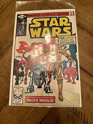Buy Marvel Comics STAR WARS 1977  #47 Boarded And Bagged  🗝️ Issue 🔥NM/M 9+🔥 • 7.88£