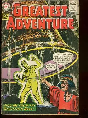 Buy My Greatest Adventure Dc Comics #71 1962 Terror Sci-fi Vg • 25.62£