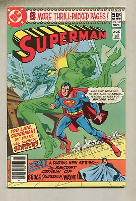 Buy Superman #353 VF/NM  Secret Origin Of Bruce Wayne    DC  Comics    D7 • 2.36£