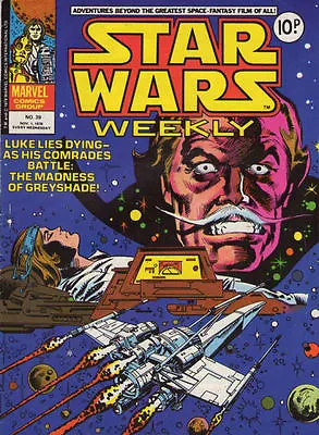 Buy STAR WARS WEEKLY #39 - 1978 - Marvel Comics Group UK • 4.99£