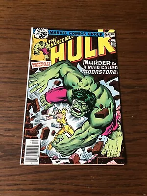Buy Incredible Hulk #228 8.5 Vf 1st Appearance Moonstone Dr.karla Sofen! • 19.98£