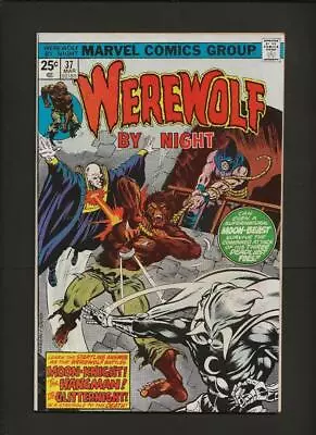 Buy Werewolf By Night #37 VF/NM 9.0 High Res Scans *b • 199.88£