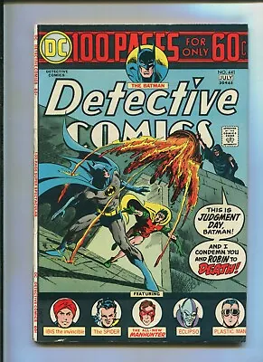 Buy Detective Comics Vol. 38 #441 (6.5) 1st Lt. Harvey Bullock!! 1974 • 75.98£