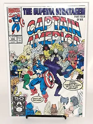 Buy CAPTAIN AMERICA #390 (Marvel Comics Femizons ~ 1st Full Appearance Superia • 2.78£
