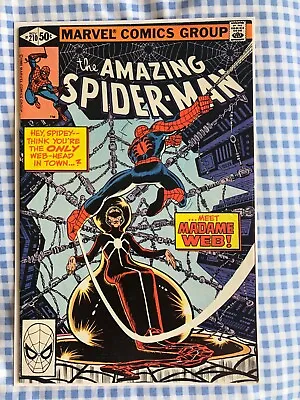 Buy Amazing Spider-man 210 (1980) 1st Appearance Madame Web • 69.99£