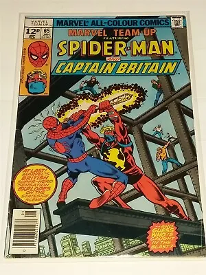 Buy Marvel Team-up #65 Vg+ (4.5) January 1978 Marvel Comics Captain Britain ** • 39.99£