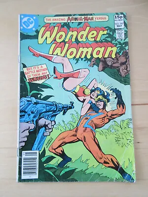 Buy Dc Comics Wonder Woman No 267 May 1980 • 9.95£