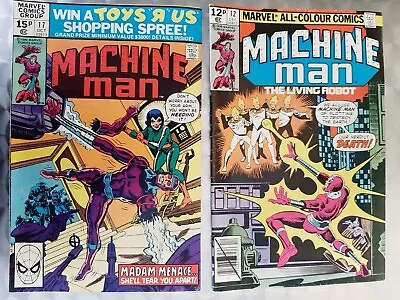 Buy Marvel Machine Man #12 & #17 Bronze Era Original Comics 1979/1980 • 6£