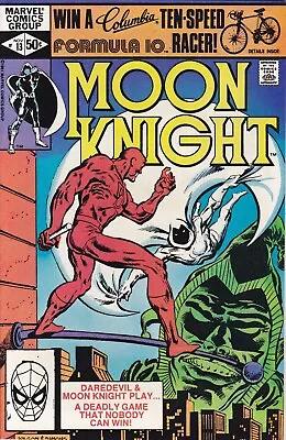 Buy MOON KNIGHT (1980) #13 - Back Issue • 19.99£