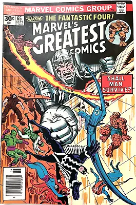 Buy Marvel's Greatest Comics Starring: The Fantastic Four #65 September 1976 • 6.36£