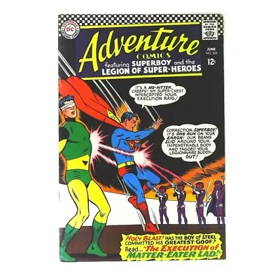 Buy Adventure Comics (1938 Series) #345 In Fine Minus Condition. DC Comics [r' • 20.06£