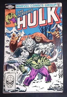 Buy The Incredible Hulk #272 Marvel Comics 2nd Appearance Rocket Racoon F- • 14.99£