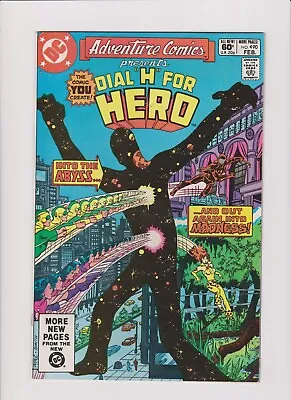 Buy Adventure Comics Presents Dial H For Hero #490 (Feb 1982, DC Comics) • 7.85£