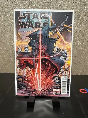 Buy Star Wars:the Force Awakens Adaptation - #1 - Neal Adams Creator Universe • 98.07£