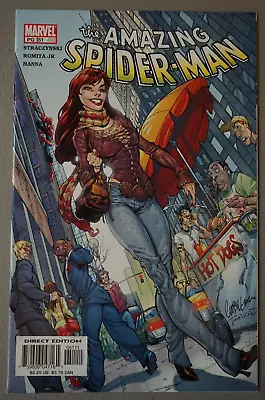 Buy AMAZING SPIDERMAN #51 492 J Scott Campbell Mary Jane Cover 1st Appearance DIGGER • 11.82£