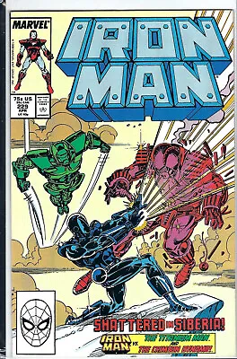 Buy IRON MAN #229 (1988): Direct Edition; Minor Key; VF+ • 7.90£