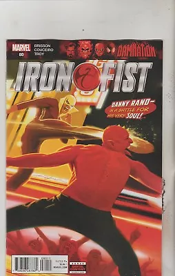 Buy Marvel Comics Iron Fist #80 June 2018 1st Print Nm • 4.65£
