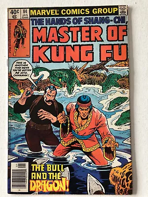 Buy MASTER OF KUNG FU VOL 1 #84 (Marvel Comics) - CENTS COPY • 1.25£