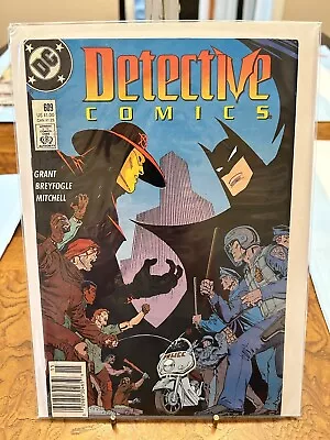 Buy Detective Comics #609 Dec 1989, DC Comics • 5.53£