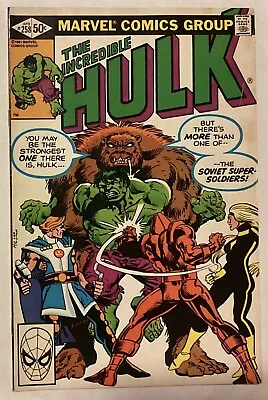 Buy Hulk 258, 1981, 1st Appearance Soviet Super Soldiers, Frank Miller Cover, VF • 39.72£