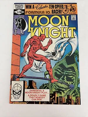 Buy Moon Knight #13 (1981) • 19.75£