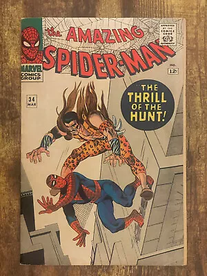 Buy Amazing Spider-Man #34 - GORGEOUS - 2nd Gwen Stacy | Kraven - Marvel Comics 1966 • 32.41£