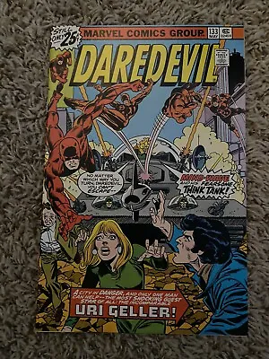 Buy Daredevil The Man Without Fear #133 (Marvel Comics, 1976) • 11.92£