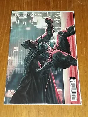Buy Detective Comics #1029 Variant Nm+ (9.6 Or Better) Batman December 2020 Dc Comic • 7.95£